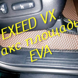 4cf4ed49f6abc6d8d8d2a70553b8fc9a