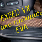 f5de0142027e2eb2ca308835dec20e65