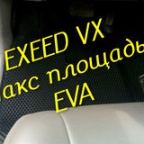 7b89b330a7328f0bec2a8aeb70ee145a