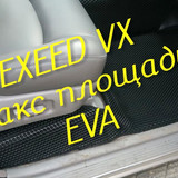5dd6418f8237e99000899e141f7bfa8f