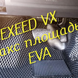 a63efa9ceccfbddad3d4c72030de25cd