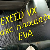 ee00b1547cd8dd86659d909eed7c7334