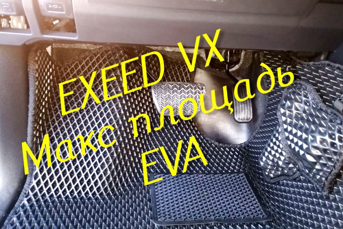 eb5f92e0eaaae05b983b337b2461c462.jpg