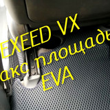 ba1ebded195b9b0b515ae33d3022900c