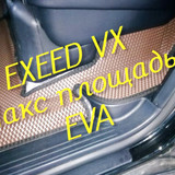 eb4c7bb6594841f08c8b1303748a6c0a