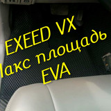 f3173d2a07ab7396401c192ff9986162