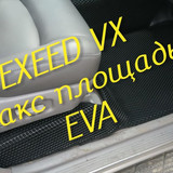 62d2b2e4d3cebcf5814970efe798fddd