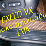 9244eae06fb747e6d36021efcfa222a7
