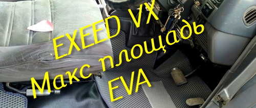 b05d8bcdfee059ab53a12710581ab288.jpg