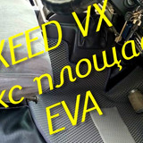 b05d8bcdfee059ab53a12710581ab288