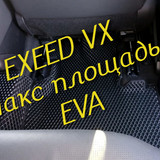 3efe539dbf0feb18b76a381a3f986929