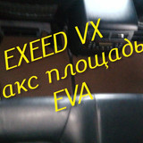 c02209a0daffafd79bad19ad0c01b6f6