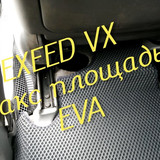 4ebfd08694dd34f6449df030c43c6758