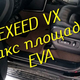 5b42685d5c75059801c8f702cd9ad202