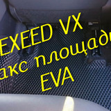 a46cce239f4e3dd849ed32e8c508f79d