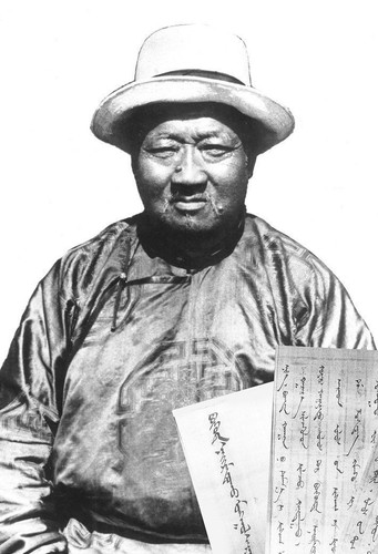 балингийн цэрэндорж.jpg