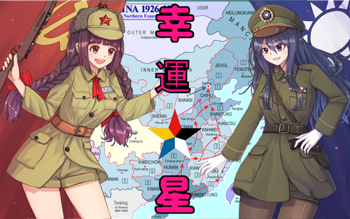 лого лаки стар.png