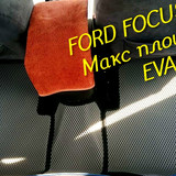 61fcd760cdf46653580c20f5de4ff254