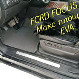 ee175c64103f9adfe5eb09740342a1fd