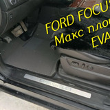 0cce0cb2d2decaf530ef01873bf46c0e