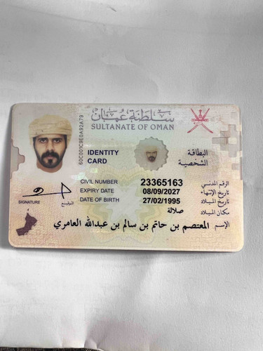 D8D05A97 E469 4C28 BD6B DC2256C5B36F.jpg