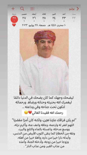 0EAC4AAF 0A99 4C5F ACBA 17B032EED538.jpg