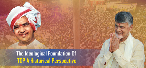 The Ideological Foundation Of (1).jpg