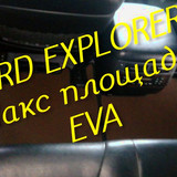 65e587c0959f54286730c2840025dd57