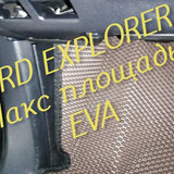 a51bb33800e6fd70806e1111d694c25e