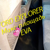 0d7d6f2456c54953b718550b5d574415
