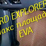 ec6f2657c1661d248a32c3066bbee44a