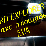 389efc01134f0be6e2ffecd7dfd0e309