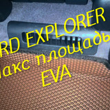 fe26d5920dcc837d03e170053b523bce