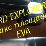 80d25c96217f5c93e53a25b9e604ccb6