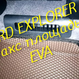 1af13cd53e9cc950a2812d13761e2e95