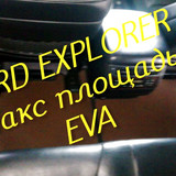 31d9eaafdc67de6e1be4e392431efaf4