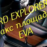 7caf4b7377dade5367fca47a9b36f5ba