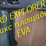 097991b9e634d10aed0ea49e9a16761d