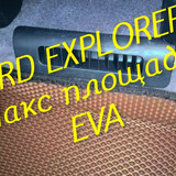 9f6fbac0020fe3c67483395bc6c53f70