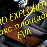 d30b4b21f1de6d23f729c13b713242ee