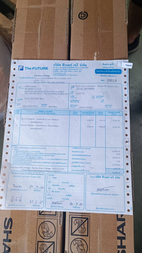 ใบกกPO BZB 23070399 V1.jpg