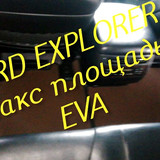 18d01b5f5ab7a04ef3ec31a65df9e73f