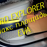 03d80987692581535e077fa2c9c22692