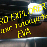 6900b415e7e4e3212d010e40b857a0a9