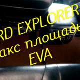 16441205d09e4b0bd583589d5579337a
