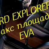 1461fd60d581fee12e5e10613850c97a