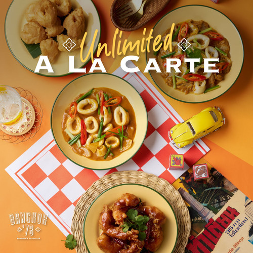 Unlimited A La Carte
