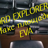 00fa108de626713d5387b19828a92024