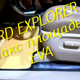 0379e17ca6b9b5650e5e66228e594745