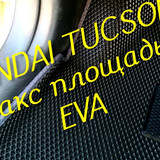 c20d32879fb87e9a0c4d4926515629e7